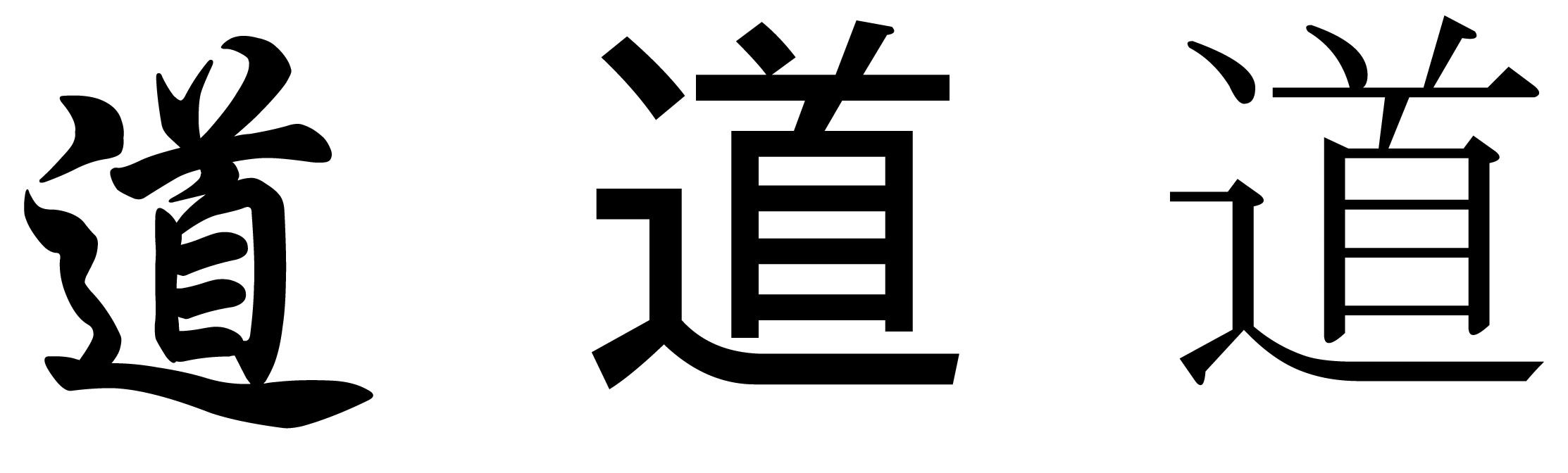 Dou Meaning Chinese To English